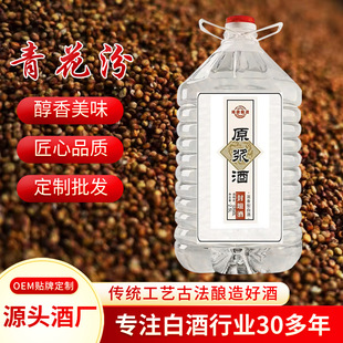 ɢ�b�׾����l�̓r����ϾƮa����ԭ�{����Z�����໨��