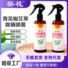 �����໨�����ݳ��\���F�\�x���Ǵ��������ϴȥ���\�x�������\��