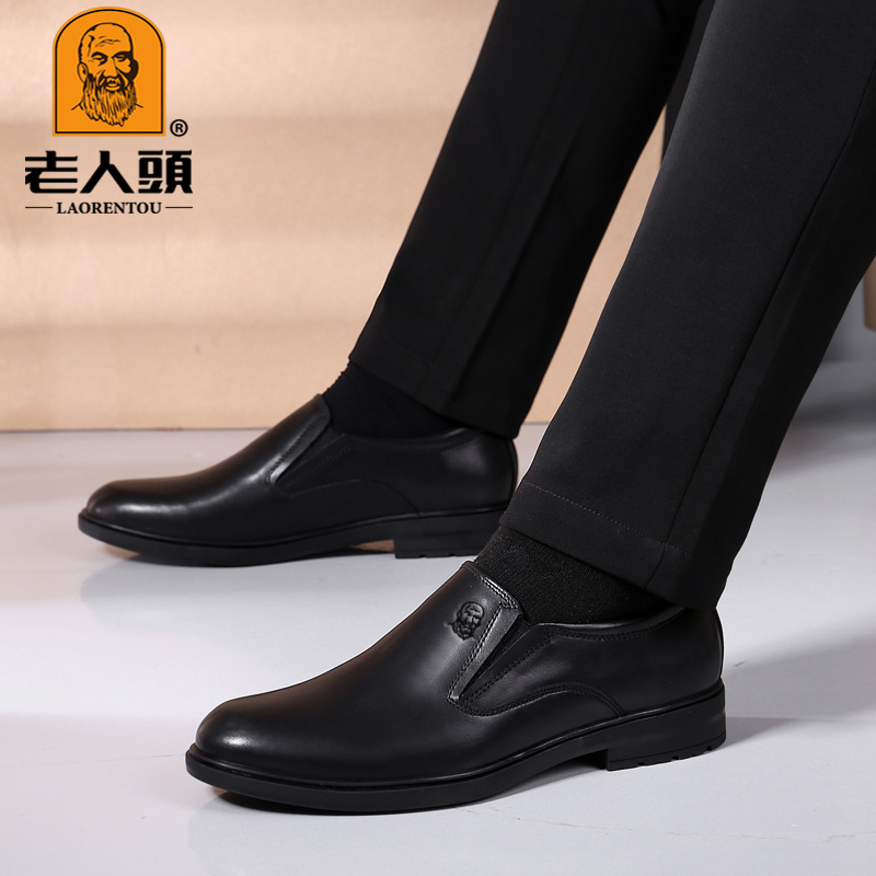 Zapatos de cuero para cabeza de hombre, piel de vaca de primera capa de cuero para hombre, ropa formal de negocios, zapatos de cuero casuales de suela suave de cuero suave, zapatos hechos a mano