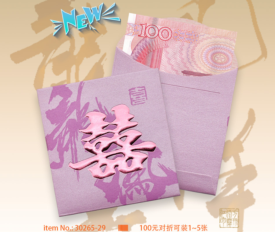 详情 30265-29 主图.jpg