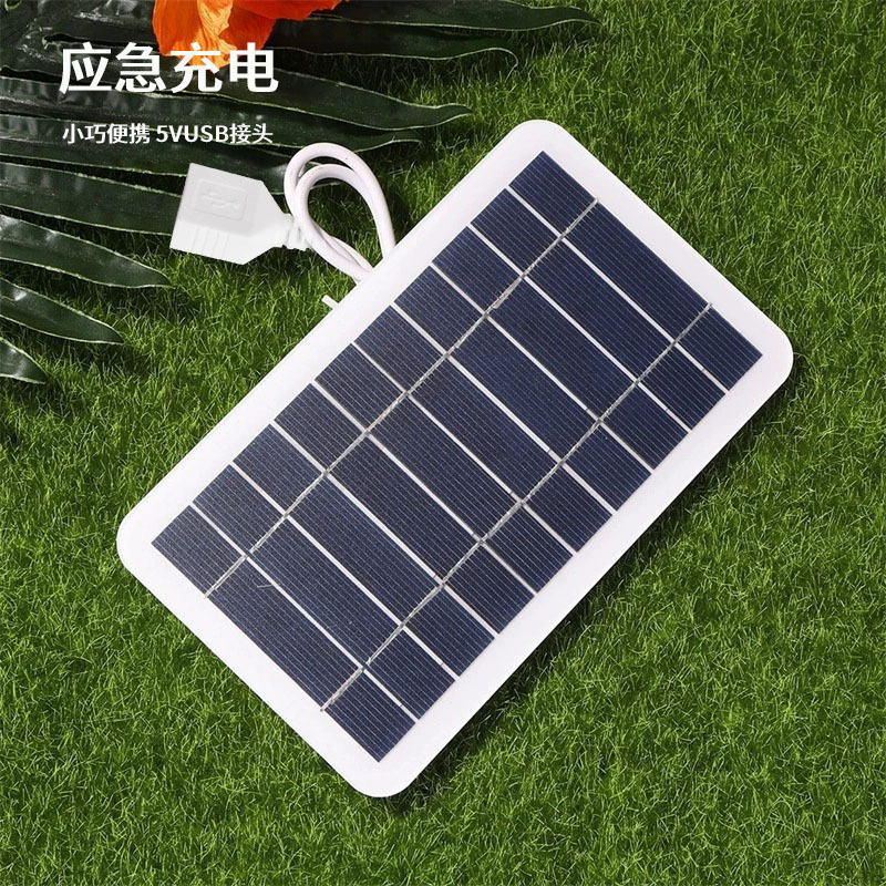 Factory In-Stock 5V2W Flexible Solar Panel Solar Photovoltaic Panel USB Mobile Phone Charging Factory In-Stock 5V2W Flexible Solar Panel Solar Photovoltaic Panel USB Mobile Phone Charging