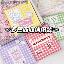 ins�L��Ͱ�ɫϵ���b���������������b���߼���ˇ�YƷ���ռ{��