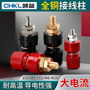�~���Ӿ����Դ�Ӿ�����늺��C��׃��M6M8M10�Ӿ��� JS-333 555
