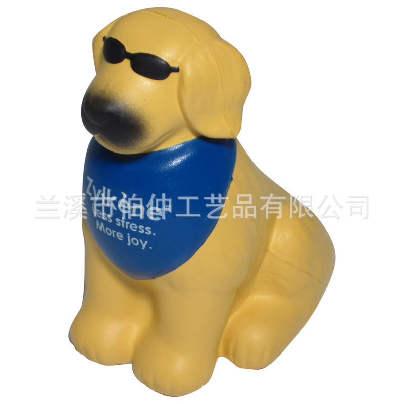 跨界热卖商品PU可爱萌宠动物小狗PU聚按酯挤压儿童成人印刷logo球