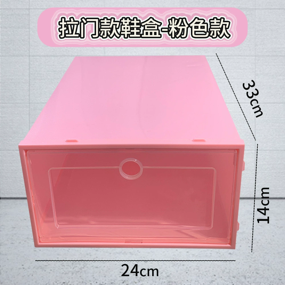 Transparent Plastic Shoe Box Drawer, 31×21.5×12.5 cm, stackable dust- and moisture-proof