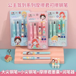 正翔热敏可擦钢笔套装文具可爱卡通小学生三年级专用可替换墨囊