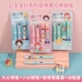 正翔三年级可擦小学生钢笔