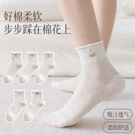 袜子女中筒袜卷边四季款中筒棉袜网眼透气运动卡通点子纱长筒袜