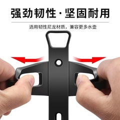 Factory supply cross-border motorcycle bicycle water cup holder round tube fixed simple quick-release strap water bottle holder