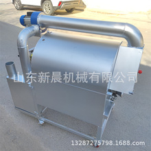 电加热辣椒炒料机核桃干果炒货机 滚筒炒花生瓜子板栗机