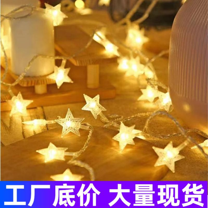 Outdoor Small Colorful Lights Led Star Lights Camping String Lights Bubble Ball Atmosphere Lights Night Market Stall Decoration Flashing Lights Wholesale Outdoor Small Colorful Lights Led Star Lights Camping String Lights Bubble Ball Atmosphere Lights Night Market Stall Decoration Flashing Lights Wholesale