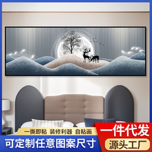 ���Ҵ��^�b���ճ���N�����Ƶ��e�^�͏d���gɳ�l�������ڼ��N��