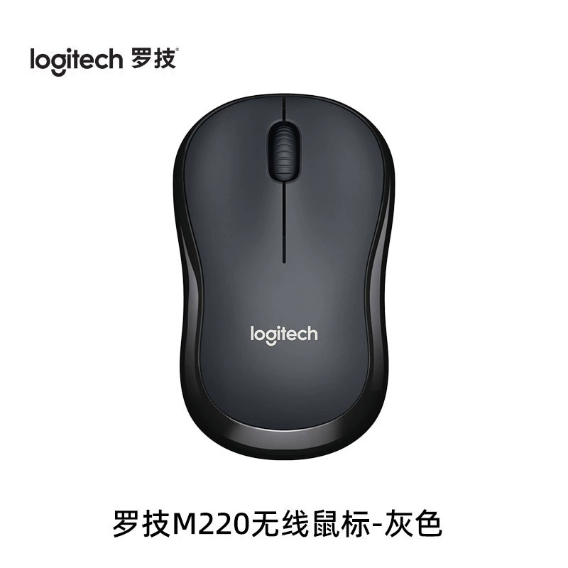Logitech B220/M220 беспроводная тихая офисная мышь, энергосберегающая, подарок