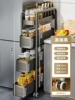 ◐⊕⊕◑Yahei 4-layer [card slot pull-out type] 15 width, no installation required◐⊕⊕◑