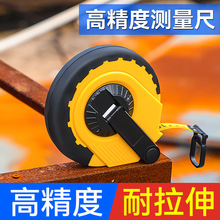 ���I��50m�֓uʽ�����w�S���� ���Q�߾��ȼӺ���ĥ��ˤ�w�S����