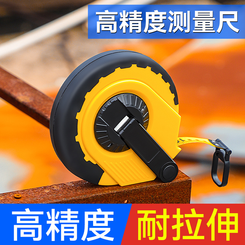 Cinta métrica de fibra de vidrio de manivela de 50m de grado industrial, cinta métrica de fibra resistente al desgaste y engrosada de alta precisión de comercio exterior