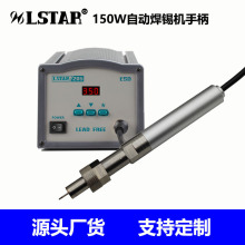 150W�ԄӺ��a�C�m��205��̨�ԄӺ��a�C����F�ֱ����ٚ�����F