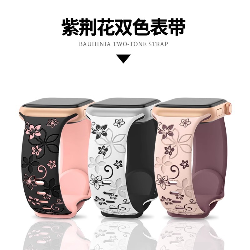 Suitable for Apple Watchs9 Apple Tape Ultra2 Litcus Silicone…