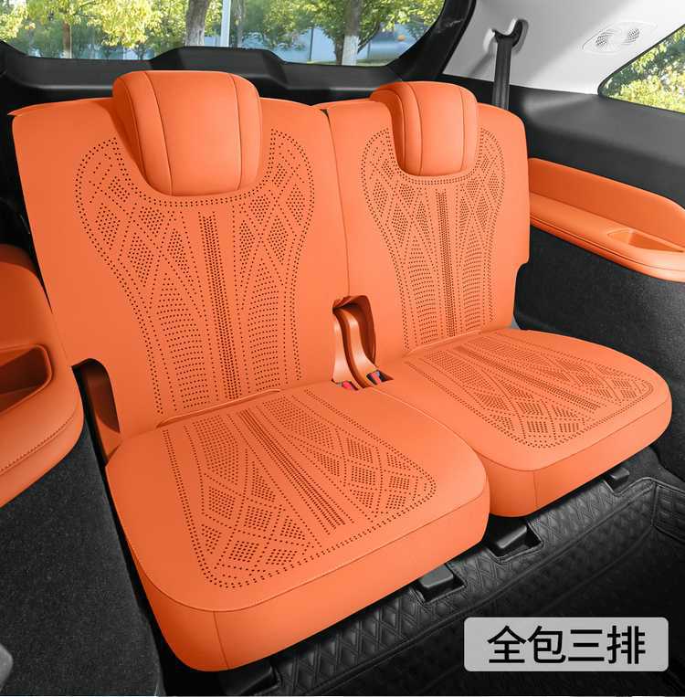 WEY Blue Mountain special car seat cushion, universal for all seasons, saddle cushion, WEY suede leather 25 model smart driving version seat cover