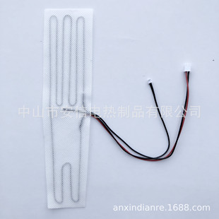 USB發熱片 5v加熱片復合纖維發熱片 發熱鞋墊發熱片定坐各做尺寸