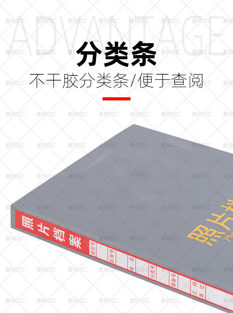 详情图片_9