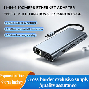 Type-C 11-in-1 USB 3.1 Hub HDMI VGA Ethernet Laptop Dock