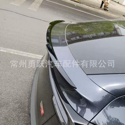 Spoiler New Blade Model M4 Rear