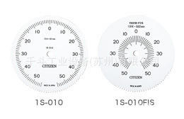 1S-100 Dial Indicator Limited Edition with Signal Indicator by Citizen Japan Small Size