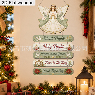 �羳��Ʒ�}�Q��ľ���b������Ɍ����նY�������k����ͥ�b[��