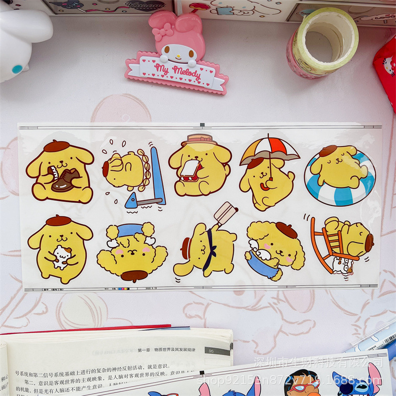 Etiqueta engomada de la tarjeta Gú de la cuenta de mano grande, impermeable y sin costuras, taza de agua linda transparente, taza termo, cuaderno, etiqueta engomada de la placa Gú