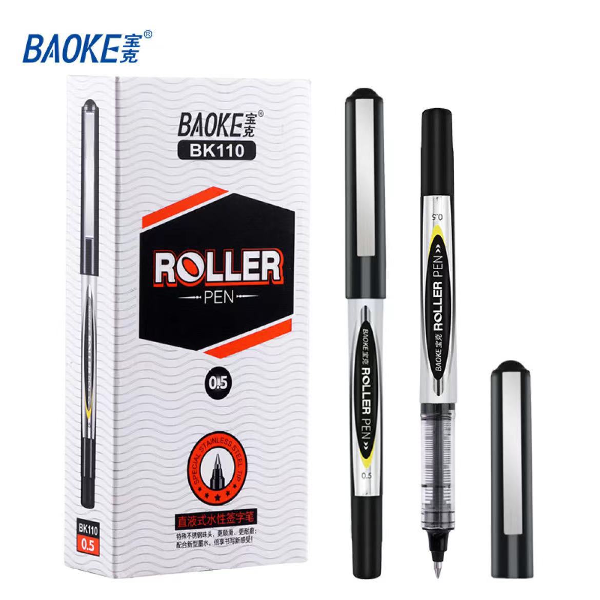 Baoke BK110 직접 액체 볼 펜 0.5 총알 블랙 사인 펜 학생 워터 펜 사무실 사인 펜