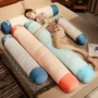 成人男生夏季女生大抱枕