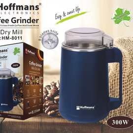 出口Hoffmans 咖啡机 8011 Coffee Grinder with dry mill