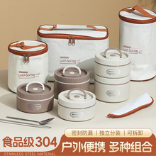 304�����˫�㱣�·��д��ܷ��΢��¯���ñ��º�2΢��¯����