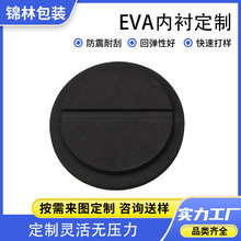 ��ɫ���o�EVA���ރ��r���к��d����eva���ޭh�����o�eva���D��