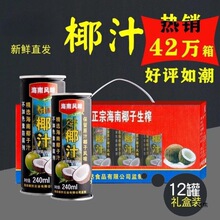 Ҭ֭�������l�����Lζ��ζ��϶Y���bҬ��֭Ҭ�̛_�Ʒ�ļ�����