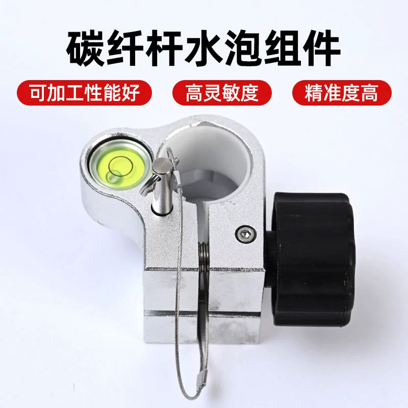 Универсальные компоненты крепления RTK Southern Sugon Chuangyuan Huatexieli Heshengsi Zhuang GPS SITRAK.