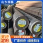 定做定制数控车削圆钢