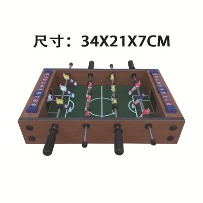 children Football table Mini Desk- Football table children trumpet Football table Parenting football Game table