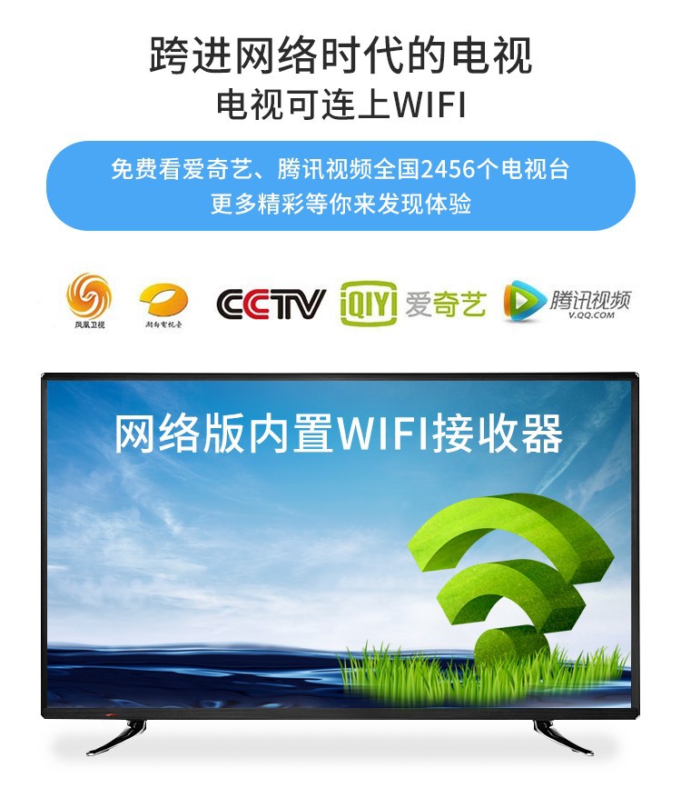 详情750