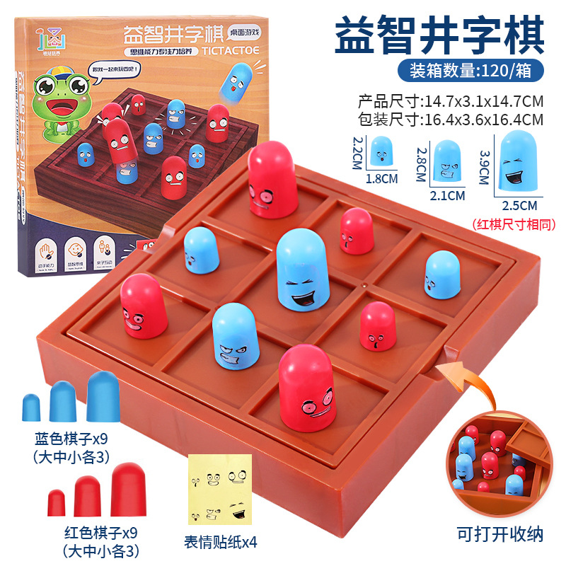 Ajedrez bien formado para niños pensamiento educativo entrenamiento juguetes diversión grande comiendo pequeño juego niño muñeca juego de mesa interactivo entre padres e hijos