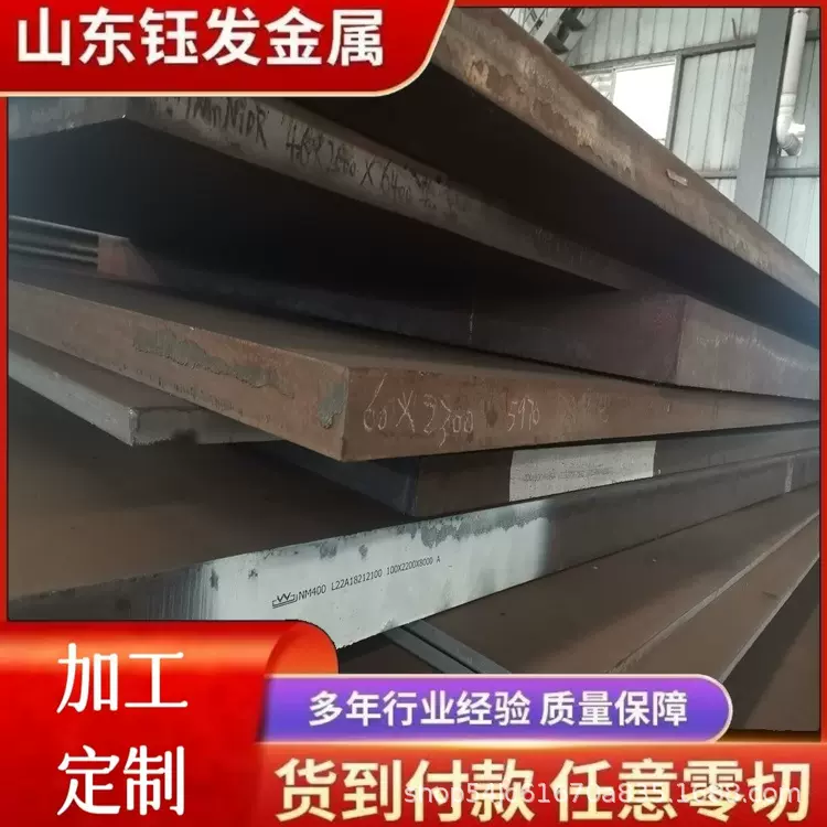 Q345NH耐候钢板幕墙景观雕塑红锈钢板激光切割镂空雕刻锈色钢板