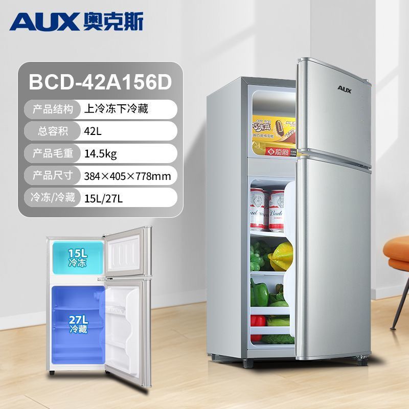 F156 모델/상부냉동, 하부냉장 + 전국보증