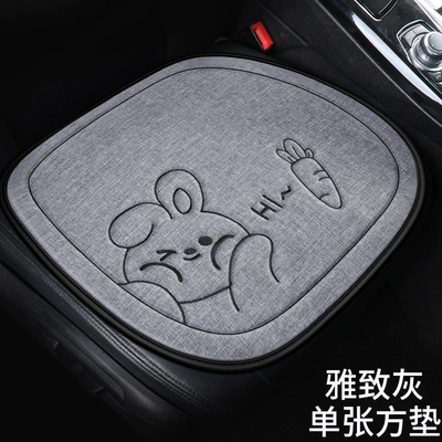 Car Seat Cushion, Universal for All Seasons, Linen Fabric, Cartoon Three-Piece Set, Single-Piece Cotton Seat Cushion, Non-Slip Rear Seat Long Cushion (Seat cushion, seat cover) - rabbit-gray-one-single-seat-in-the-front-row