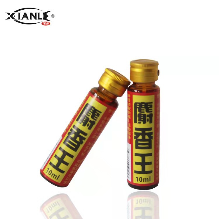 閑樂釣魚小藥 野釣釣餌添加劑麝香王魚餌 綜合餌料誘食劑魚餌香精