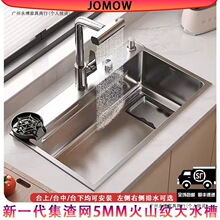 ��5MM�غ��ɽ�N�y����ˮ��304���P䓼��ÏN��ϴ����ϴ��ش�β�