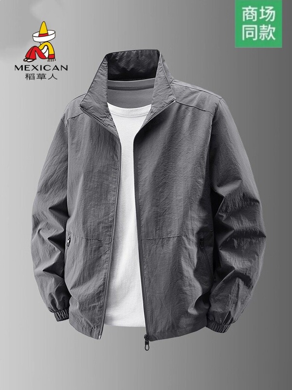 Scarecrow Jacket Men's Spring and Autumn Casual Loose Slightly Wrinkled Windbreaker Stand Collar Large Size Middle-Aged Dad's Outfit Scarecrow Jacket Men's Spring and Autumn Casual Loose Slightly Wrinkled Windbreaker Stand Collar Large Size Middle-Aged Dad's Outfit