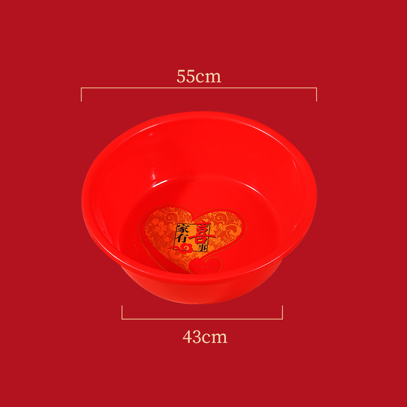 Medium size (thickened wedding basin)