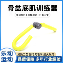 健身大腿训练夹美腿夹腿部训练器夹腿器瑜伽美臀夹提臀瘦腿防滑