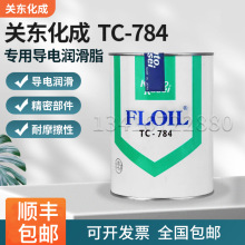 �����ձ��P�|���ɝ�����TC-784/FLOIL �Cе������֬�_�P���c��
